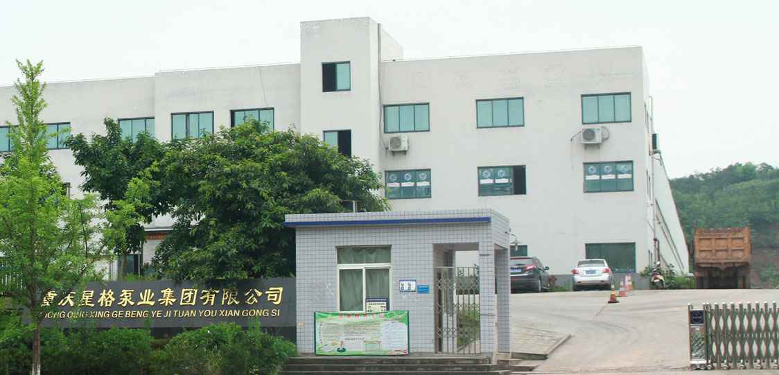 恭喜长春潘云农牧业咨询服务有限公司改版升级成功！